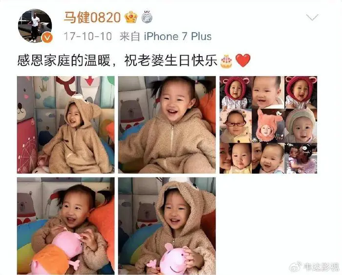 篮球力量训练计划表图片_2